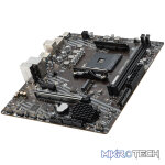 MSI B550M-A Pro AM4 M-ATX Motherboard - Image 6