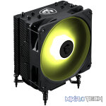 MSI MAG Corefrozr AA13 120mm CPU Air Cooler - Black