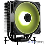 MSI MAG Corefrozr AA13 120mm CPU Air Cooler - Black - Image 3