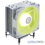 MSI MAG Corefrozr AA13 120mm CPU Air Cooler - White