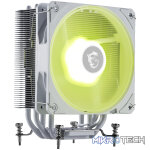 MSI MAG Corefrozr AA13 120mm CPU Air Cooler - White - Image 3