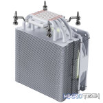 MSI MAG Corefrozr AA13 120mm CPU Air Cooler - White - Image 5