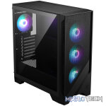 MSI MAG Forge 320R Airflow ATX Gaming Chassis - Image 4