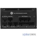 MSI MPG A1000GS PCIe 5 80 PLUS Gold Modular Power Supply - Image 3