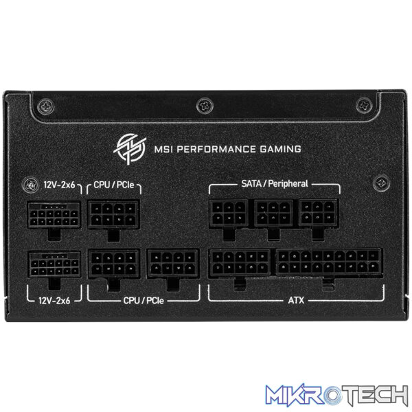 MSI MPG A1000GS PCIe 5 80 PLUS Gold Modular Power Supply - Image 3