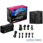 MSI MPG A1000GS PCIe 5 80 PLUS Gold Modular Power Supply - Image 5