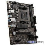 PCBuilder AMD Ryzen 5 5600XT LEVEL UP Core Upgrade Kit - Image 3