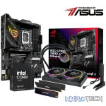 PCBuilder Intel Core Ultra 7 265KF LEVEL UP Core Upgrade Kit