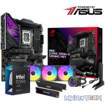 PCBuilder Intel Core Ultra 9 285K LEVEL UP Core Upgrade Kit