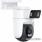 Xiaomi CW500 Dual Outdoor 2.5K Wi-Fi 6 Smart Security Camera – White