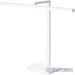 Xiaomi LED Desk Lamp 2 with Smart Voice Control – White