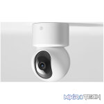 Xiaomi Smart C201 1080p Indoor Wi-Fi Security Camera – White - Image 9