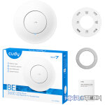 Cudy BE3600 2.5G Dual Band WiFi7 Ceiling Access Point - Image 5
