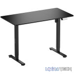 PCBuilder Summit Height Adjustable Electric Standing Desk