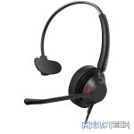 WINX CALL Pro 2 Mono AI Noise Cancelling Headset - Image 2