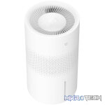 Xiaomi Mijia Smart Evaporative Humidifier Pro - Image 2