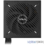 Asus PRIME 750W 80 PLUS Bronze ATX Non-modular Power Supply - Image 5