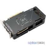 Asus UWM 2 Gaming Chassis/Graphics Card/Power Supply Combo (A31 PLUS | RX 7600 | PRIME 750W) - Image 5