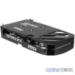 MSI GeForce RTX 5060 Ti SHADOW 2X OC PLUS 128-bit GDDR7 8GB Graphics Card - Image 3