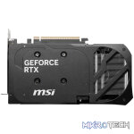 MSI GeForce RTX 5060 Ti SHADOW 2X OC PLUS 128-bit GDDR7 8GB Graphics Card - Image 4