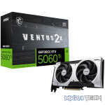 MSI Nvidia GeForce RTX 5060TI VENTUS 2X OC PLUS 8GB Graphics Card