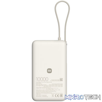 Xiaomi 67W Power Bank 10000 (Integrated Cable) - Tan