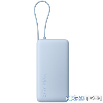 Xiaomi 67W Power Bank 20000 (Integrated Cable) - Ice Blue