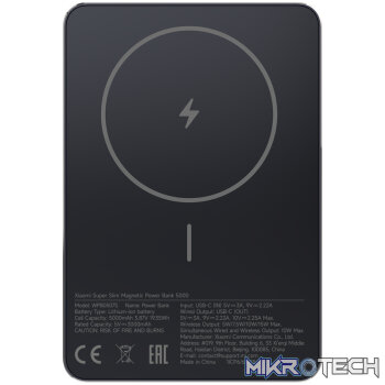 Xiaomi Super Slim Magnetic Power Bank 5000 - Black