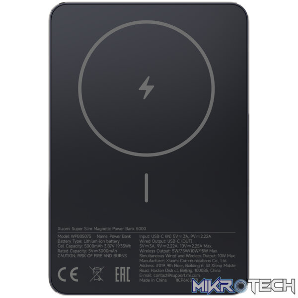 Xiaomi Super Slim Magnetic Power Bank 5000 - Black Xiaomi Super Slim Magnetic Power Bank 5000 - Black