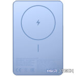 Xiaomi Super Slim Magnetic Power Bank 5000 - Blue