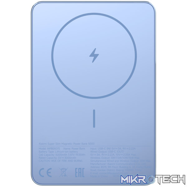 Xiaomi Super Slim Magnetic Power Bank 5000 - Blue Xiaomi Super Slim Magnetic Power Bank 5000 - Blue