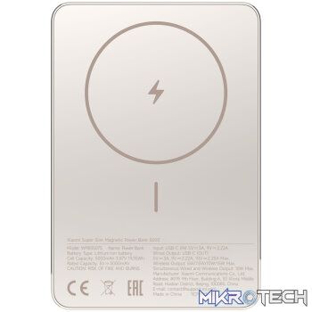 Xiaomi Super Slim Magnetic Power Bank 5000 - Gold