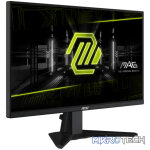 MSI MAG 255F E20 25" FHD 200Hz Rapid IPS Gaming Monitor - Image 2