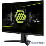 MSI MAG 255F E20 25" FHD 200Hz Rapid IPS Gaming Monitor - Image 3