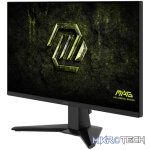 MSI MAG 255F X24 25″ FHD 240Hz IPS Gaming Monitor - Image 3