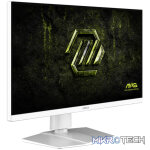 MSI MAG 274QRFW E20 27" WQHD 200Hz IPS Gaming Monitor - White - Image 2