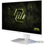 MSI MAG 274QRFW E20 27" WQHD 200Hz IPS Gaming Monitor - White - Image 3