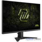 MSI MAG 275F E20 27" FHD 200Hz Rapid IPS Gaming Monitor - Image 3