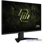MSI MAG 275QF E20 27" WQHD 200Hz IPS Gaming Monitor - Image 2