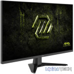 MSI MAG 325QF E18V 32" WQHD 180Hz VA Gaming Monitor - Image 2