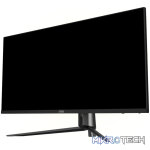 MSI MAG 401QR 40" UWQHD 155Hz Ultra Wide Gaming Monitor - Image 2