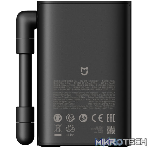 Xiaomi Mijia Compact Portable Electric Air Compressor - Image 2