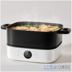 Xiaomi Multifunctional Hot Pot Cooker 6L - Image 9