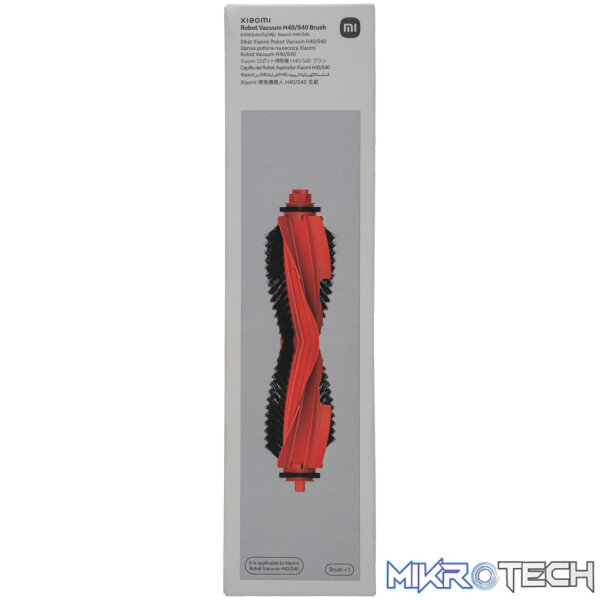 Xiaomi Robot Vacuum H40/S40 Anti-Tangle Replacement Brush - Image 6