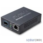 10G/5G/2.5G/1G/100M COPPER TO 10GBASE-X Media Converter - Networking - Image 2