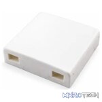 2 Port Splice Boxes - Fibre - Image 2