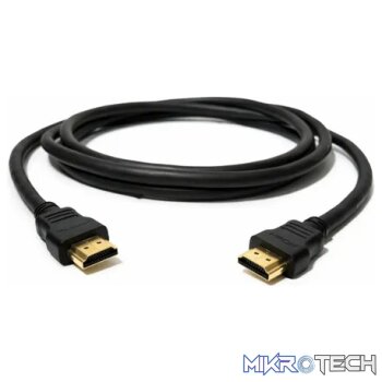 20m HDMI Gold Plated Cable - Components