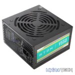Antec Atom V550 550W Non-Modular Black Desktop Power Supply - Image 3