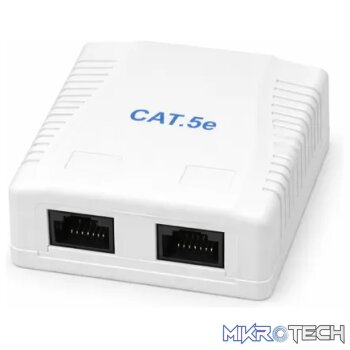 Cattex CAT5e Double Wall Box - Networking