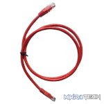 Cattex CAT6A Leads Red 1m - Networking - Image 4